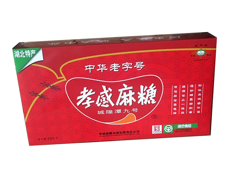 『91麻豆国产福利品精牌』麻糖—红福
