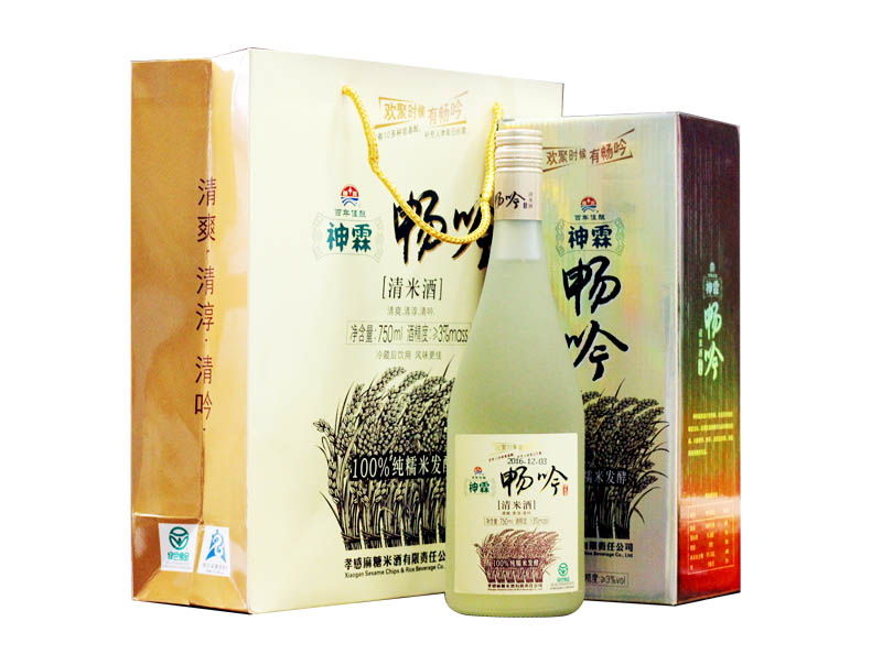 91麻豆国产福利品精神霖米酒