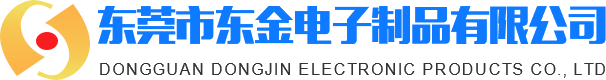 東（dōng）莞市（shì）羞羞小视频在线观看電（diàn）子製品有限公司