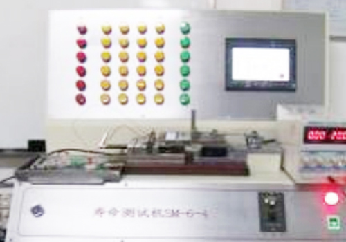 鹽霧測試機