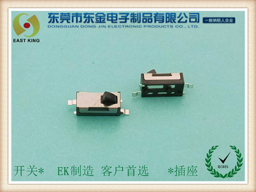 檢測開關C-12