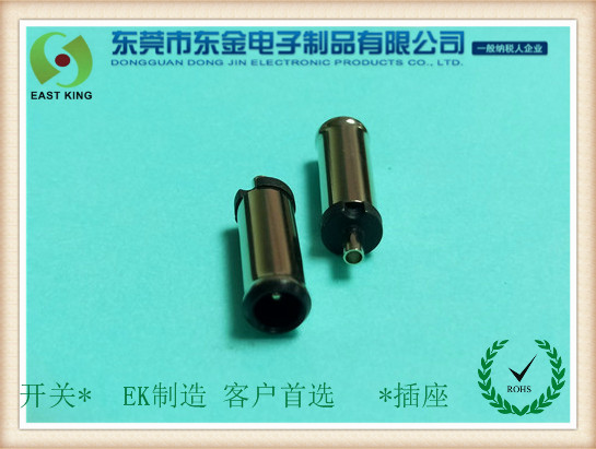 DC母座插頭（tóu）-6514
