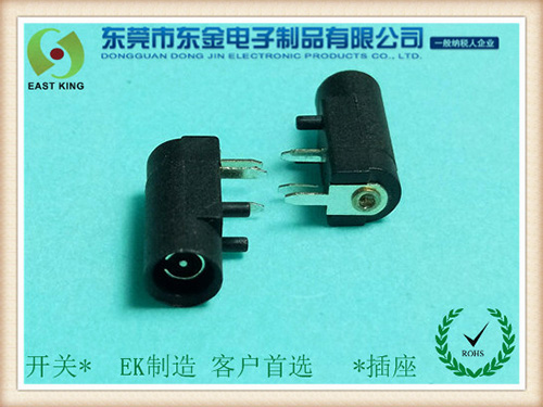 DC電源插座（zuò）-002E