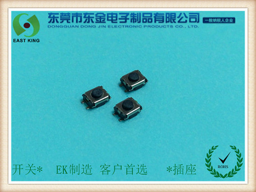 輕觸開關3.5X3X1.8