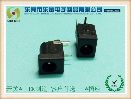 DC電源插（chā）座-005Z針腳（jiǎo）