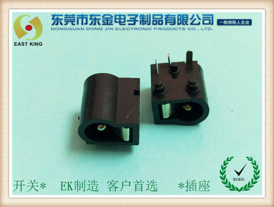 DC電源（yuán）插座-004A